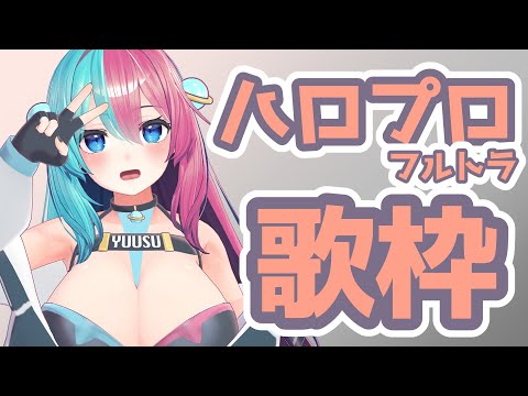 thumbnail_Pa7mS3fbdqY