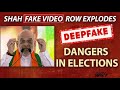 Amit Shah News | Amit Shah Fake Video Row Explodes