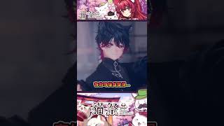 我就知道你們是臭甲#Vtuber #貓祭 #shorts ​#祭庫shorts