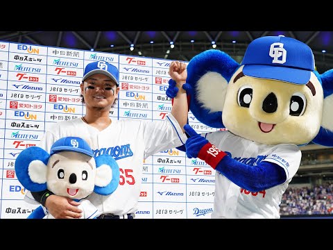 2025年6月27日 ヒーローインタビュー #佐藤龍世 選手 #井上一樹 監督