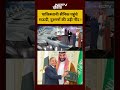 Syed Suhail | पाकिस्तानी सैनिक पहुंचे सऊदी, दुश्मनों की उड़ी नींद ! | #pakistan #saudiarabia #shorts