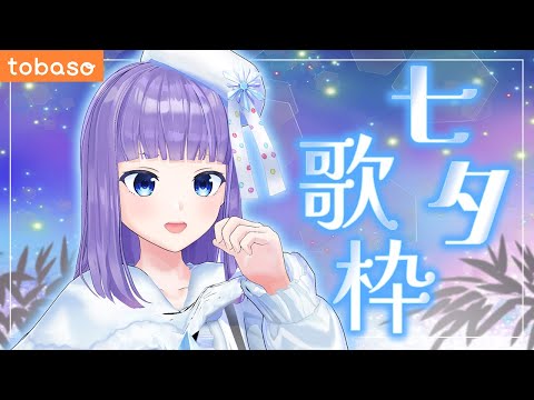 thumbnail_PaHOFK-bqOk