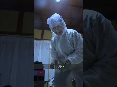 友達の家族の裏側がヤバい‥#shorts #コント #ドラマ