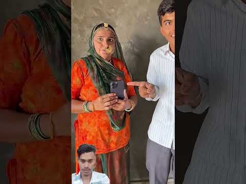 iPhone chahiye to magic karo 🥳✅ #trending#new#trending#gadgets#viralshort#subscribemychannel