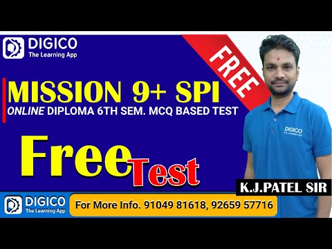 MISSION 9+ SPI || ONLINE DIPLOMA 6TH SEM. MCQ BASED TEST || Free Test