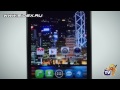 Sidex.ru: Обзор смартфона Alcatel One Touch Idol Ultra 6033X