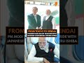 PM Modi Rides Japan’s Bullet Train with PM Shigeru Ishiba | Tokyo to Sendai Journey | News9  - 00:24 min - News - Video