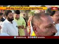మెదక్ జిల్లా గూడూరులో విగ్రహ ప్రతిష్ఠాపనోత్సవాలు.. | Devotional News | Bhakthi TV #news  - 01:52 min - News - Video