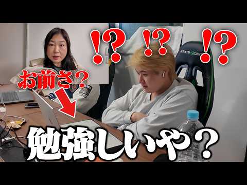 遠隔操作】弟のパソコンを勝手に動かしたら・・・ｗｗｗｗ