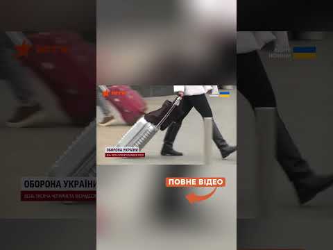 ⭕️ ПОТЯГИ ЗУПИНЯТИМУТЬСЯ В ТРИВОГУ! УЗ встановила НОВІ ПРАВИЛА! Пасажири мають вийти НАВІТЬ У ПОЛІ