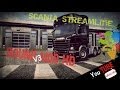 Scania Streamline V8 Revolution Sound