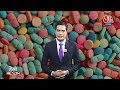 Counterfeit Medications : छनकली दवा का यूं हुआ भंडाफोड़, आप न करें ये गलतियां  - 03:49 min - News - Video