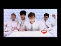 Blur - The Universal