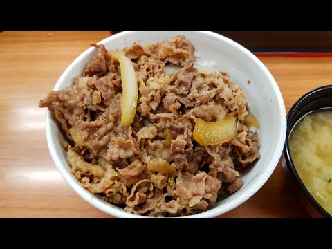 牛丼（特盛）770