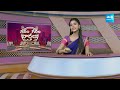Lady Devotee Special Prayers To Jogulamba Matha | Garam Garam Varthalu | @SakshiTV - 01:26 min - News - Video