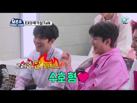 세훈준면 모음