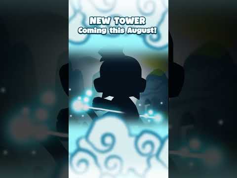 A new tower is on the horizon!
