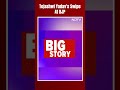 Tejashwi Yadav Latest News | BJPs 400-Paar Film Has Flopped On Day 1 Of Polls: Tejashwi Yadav  - 00:44 min - News - Video