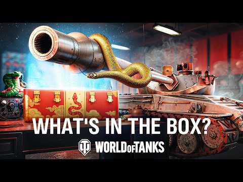 Serpentine Boxes | World of Tanks