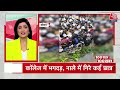Bharat Band Today: अभी की बड़ी खबरें | Kisan Andolan | Farmers Protest | Delhi Fire | Rahul Gandhi  - 10:09 min - News - Video