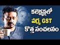 RGV GST Creates A New record In Collections