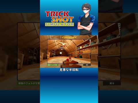 thumbnail_Pb317l4PmwA
