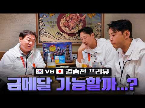 <strong>오늘까지</strong> 지면 저는 진짜...