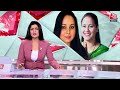 Election 2024: Lok Sabha Election लड़ सकती हैं Lalu की बेटी Rohini, इस सीट से मिल सकता है टिकट  - 05:30 min - News - Video