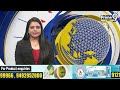 స్ట్రాంగ్ రూమ్స్ పై ప్రవీణ్ కుమార్ క్లారిటీ | Praveen Kumar Clarity On EVMs | Prime9 News  - 02:04 min - News - Video