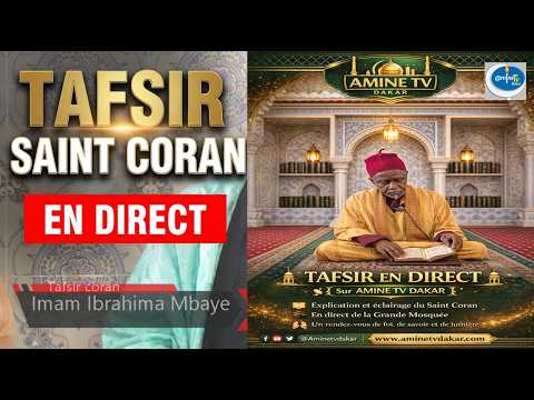 💚💛Tafsir saint coran du 04 mars 2026 direct grande mosquée par imam ibrahima mbaye