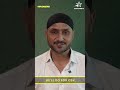 #IPLOnStar: Bhajjis watching out for Chennais talent captain: Sir Jadeja!  - 00:24 min - News - Video