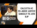 Breaking News | JUSTICE GANGULY LIKELY TO JOIN BJP ON MARCH 7 | News9 #justiceganguly