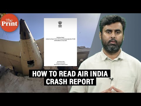 How to decode the Air India crash preliminary report? A key to technical terms &amp; acronyms