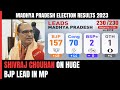Madhya Pradesh Election Results | 4-Time CM Shivraj Chouhan Explains BJPs Madhya Pradesh Win, Again