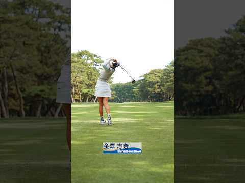【15番ホールティーショット集】ソニー 日本女子プロゴルフ選手権大会 - Round2