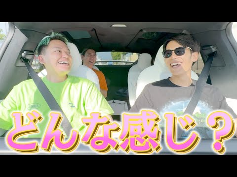 お互い彼女ができたって話【相馬トランジスタ】