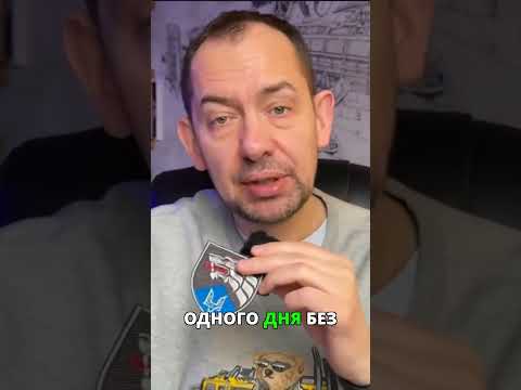 Путин "коптит" по всей европейской России! Что дальше?