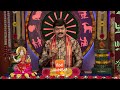 Srikaram Shubhakaram | Ep 3843 | Preview | Nov, 18 2023 | Tejaswi Sharma | Zee Telugu  - 00:37 min - News - Video