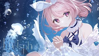 【XFD】 苺咲べりぃ 9th Album 『 Lucisphere 』/ M3-2025秋【V-35a】
