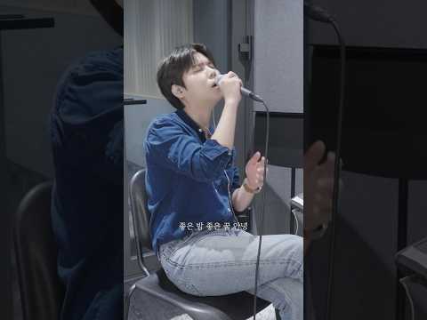 좋은 밤 좋은 꿈 안녕 #<strong>정승환</strong> #SeungTUDIO #좋은밤좋은꿈 #너드커넥션