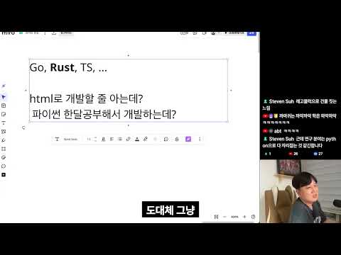 앞으론 러스트 괜찮지 않을까