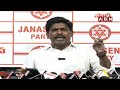 🔴LIVE : జనసేన మూర్తి యాదవ్ ప్రెస్ మీట్ | Janasena Murthy Yadav Pressmeet | ABN Telugu. - 25:21 min - News - Video