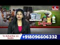 Urea Shortage In Nalgonda : సీజన్ ముగింపుకు వచ్చిన .. తీరని యూరియా కష్టాలు | hmtv  - 06:17 min - News - Video