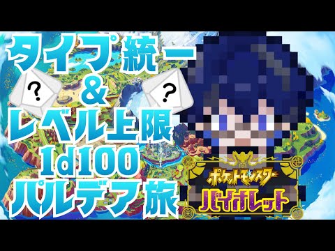 thumbnail_Pbl3VQshr6g