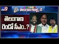 Muralikrishna on who will become CM of Telangana?