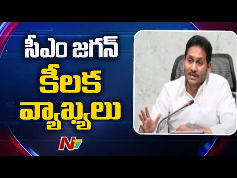 Administration will be relocating to Visakhapatnam in July, says CM Jagan