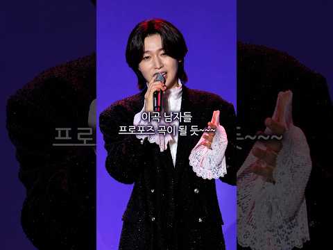 앗싸~~ 이 <strong>노래</strong> 진짜 남자들에게 인기 짱 일 듯..... 국민가요 탄생~~ 당신뿐입니다 <strong>김용빈</strong> #<strong>김용빈</strong> #당신뿐입니다 #계양구민의날가을음악회