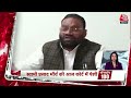 Hindi News Live: देश दुनिया की सुबह की 100 बड़ी खबरें | Nonstop 100 | Latest News | Aaj Tak  - 12:14 min - News - Video