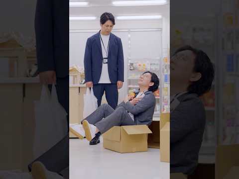 【WEBCM】最近おれは守られている篇【三井住友カード公式】