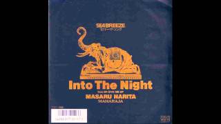 Masaru Narita (成田 勝) - Give Me Up [HQ] - YouTube